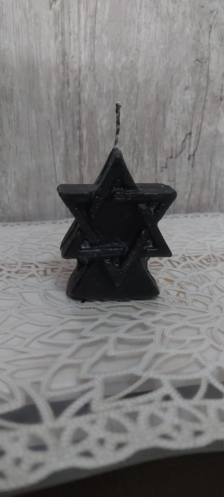 Star of David